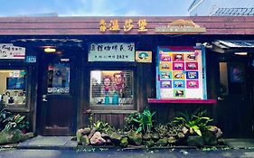 Winsor'S Han-Guan